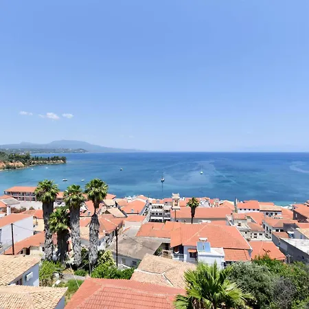 Ileana Vacation Casa vacanze *