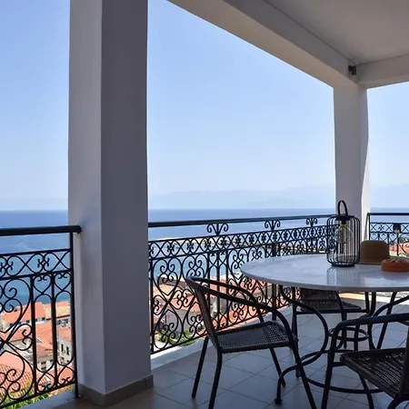 Ileana Vacation Σπίτι διακοπών